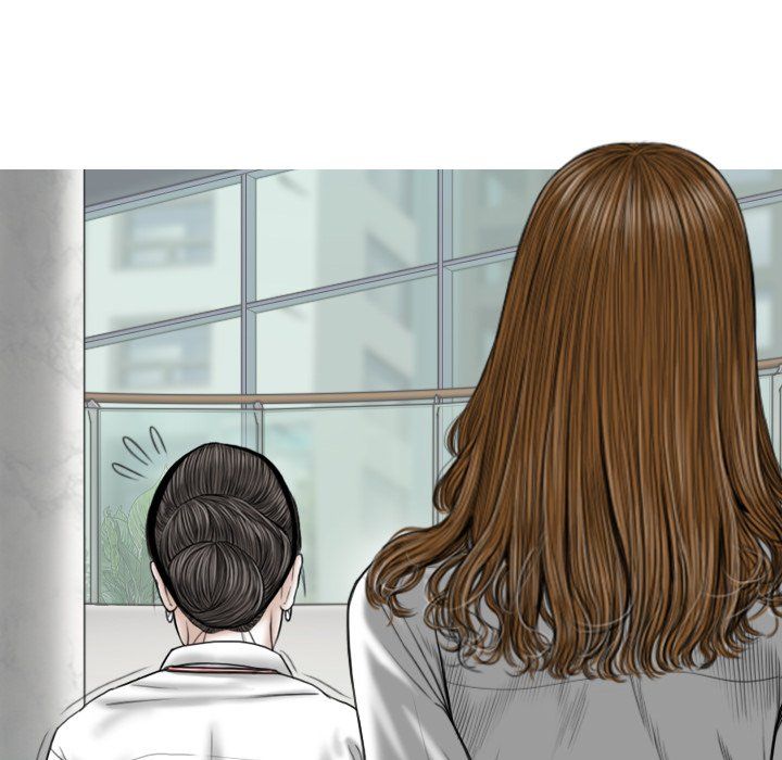 Only You Manhwa - Chapter 38 Page 128