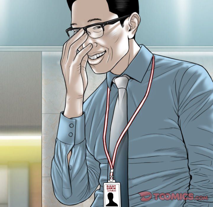 Only You Manhwa - Chapter 38 Page 139