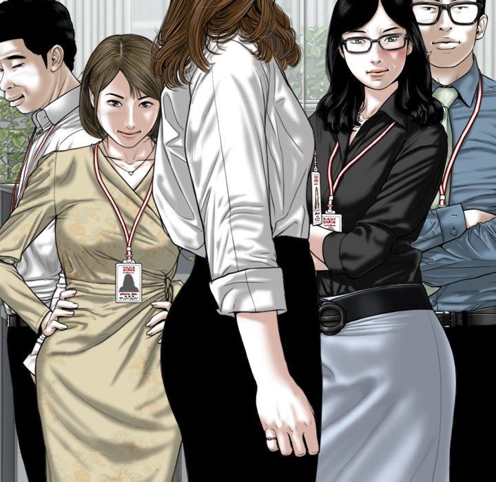 Only You Manhwa - Chapter 38 Page 145