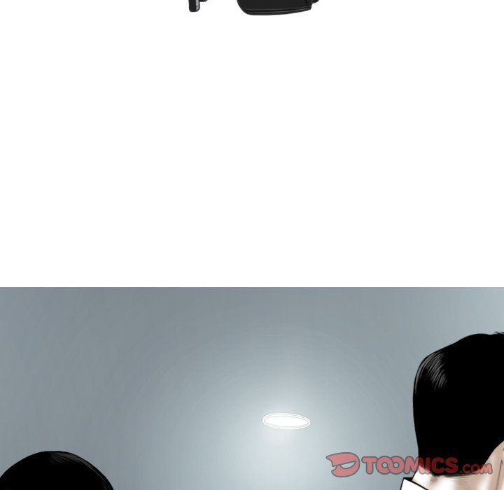 Only You Manhwa - Chapter 38 Page 147