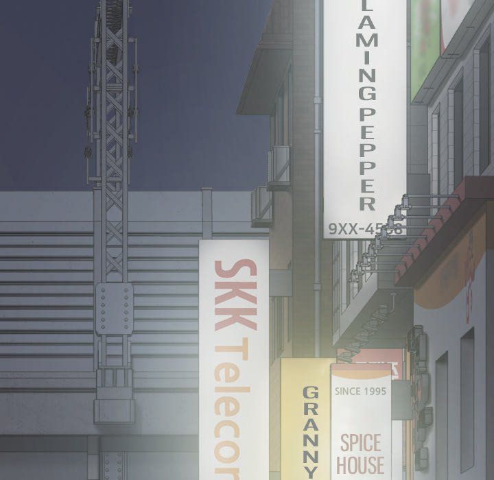 Only You Manhwa - Chapter 38 Page 156