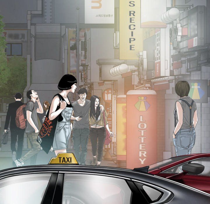 Only You Manhwa - Chapter 38 Page 157