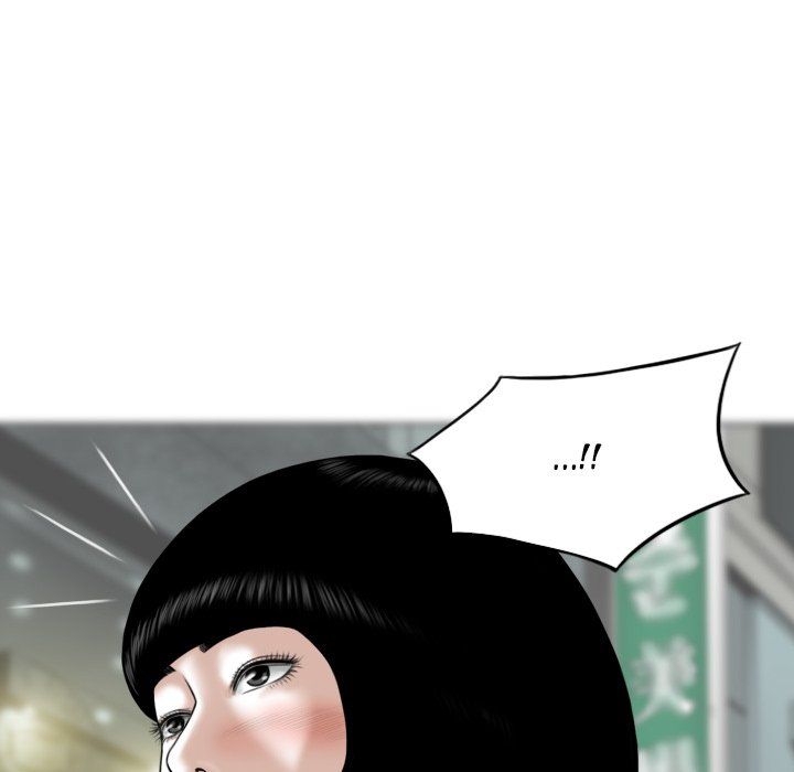 Only You Manhwa - Chapter 38 Page 159