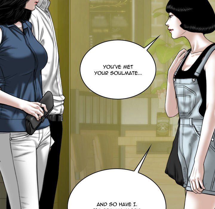 Only You Manhwa - Chapter 38 Page 169