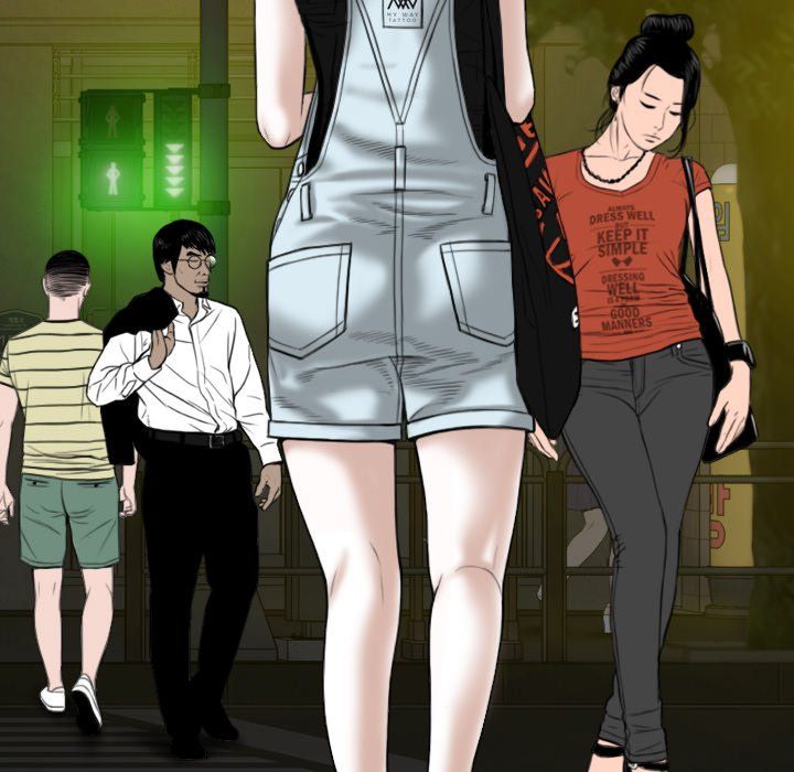 Only You Manhwa - Chapter 38 Page 178