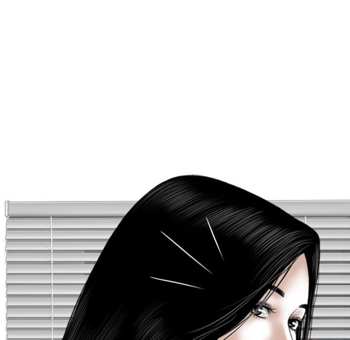 Only You Manhwa - Chapter 27 Page 12