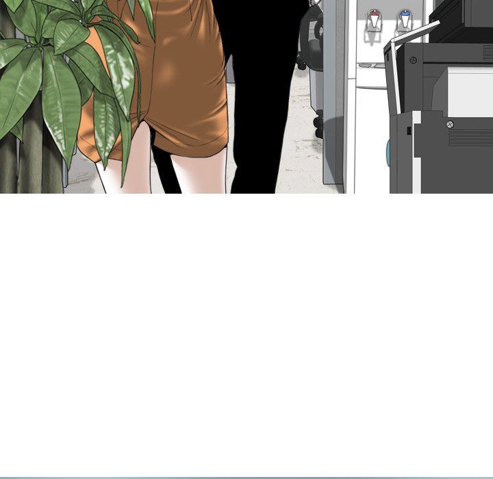 Only You Manhwa - Chapter 27 Page 16