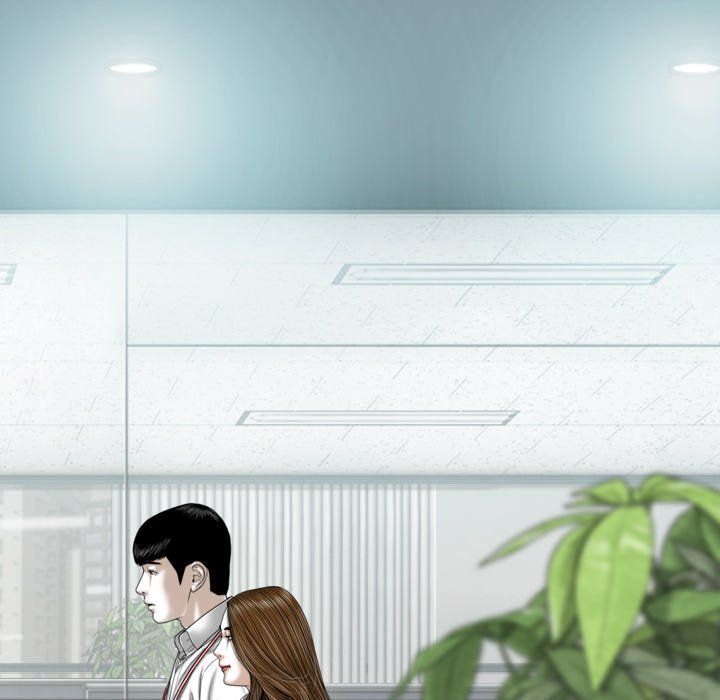 Only You Manhwa - Chapter 27 Page 17