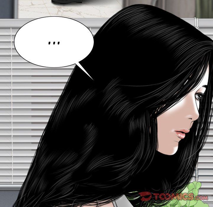 Only You Manhwa - Chapter 27 Page 19