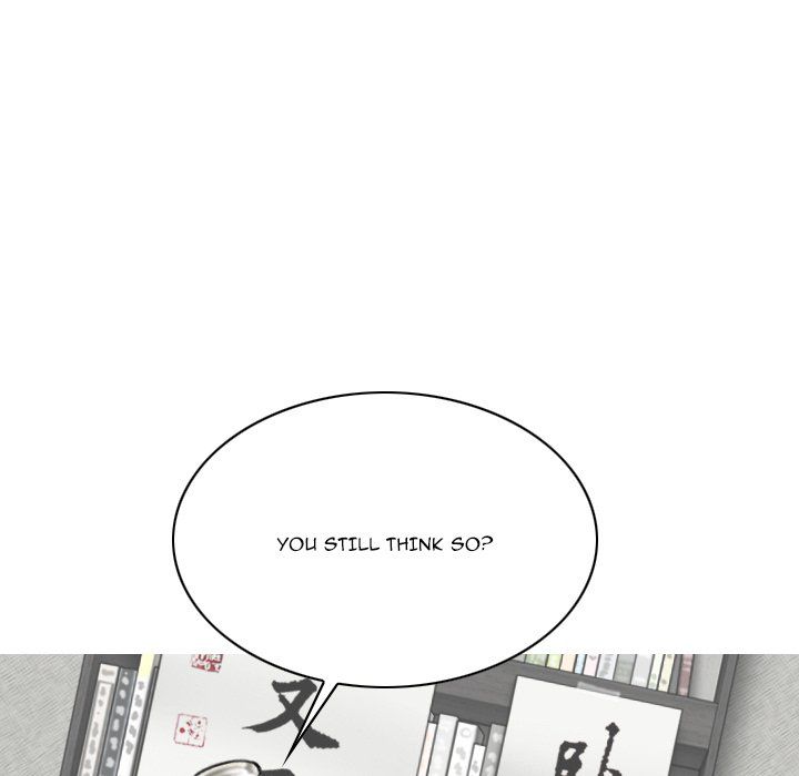Only You Manhwa - Chapter 27 Page 21