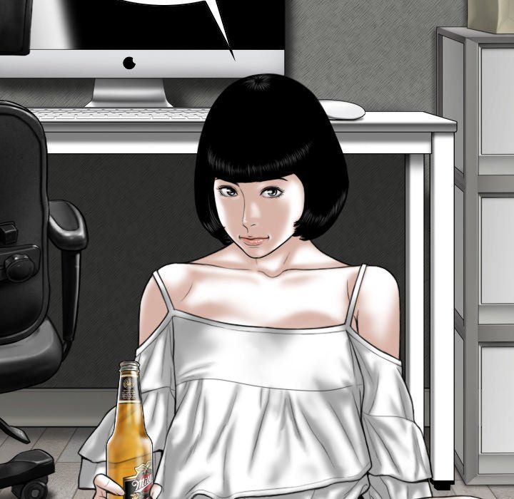 Only You Manhwa - Chapter 27 Page 24