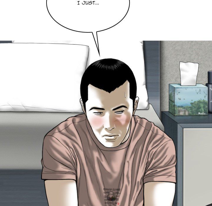 Only You Manhwa - Chapter 27 Page 26