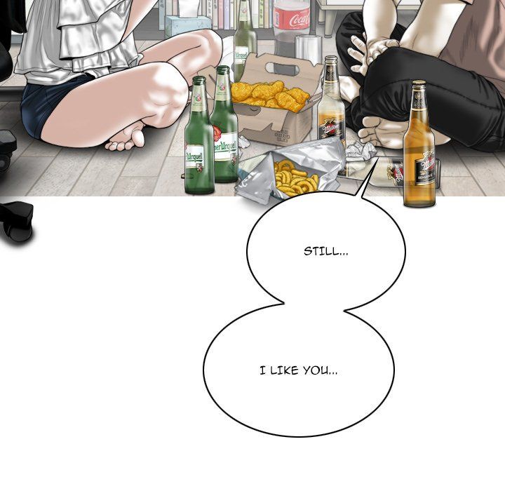 Only You Manhwa - Chapter 27 Page 30