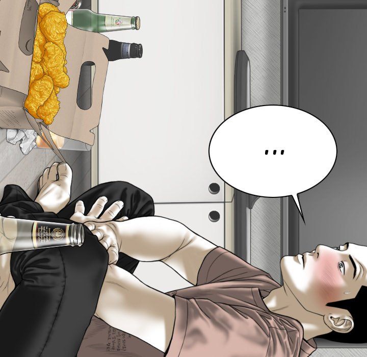 Only You Manhwa - Chapter 27 Page 44