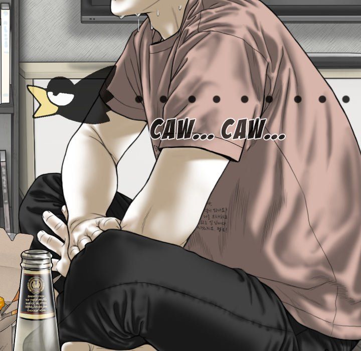 Only You Manhwa - Chapter 27 Page 47