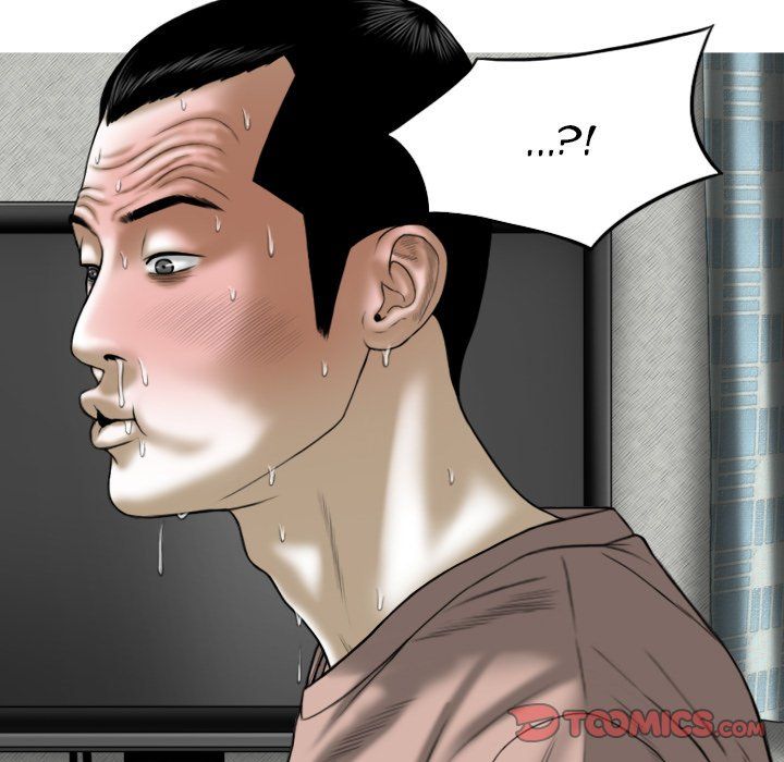 Only You Manhwa - Chapter 27 Page 59