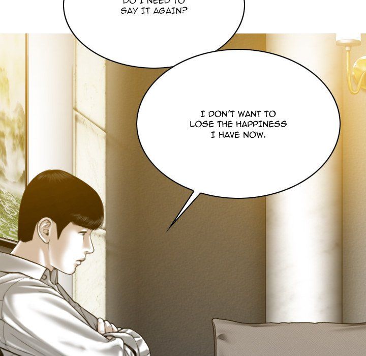 Only You Manhwa - Chapter 27 Page 71