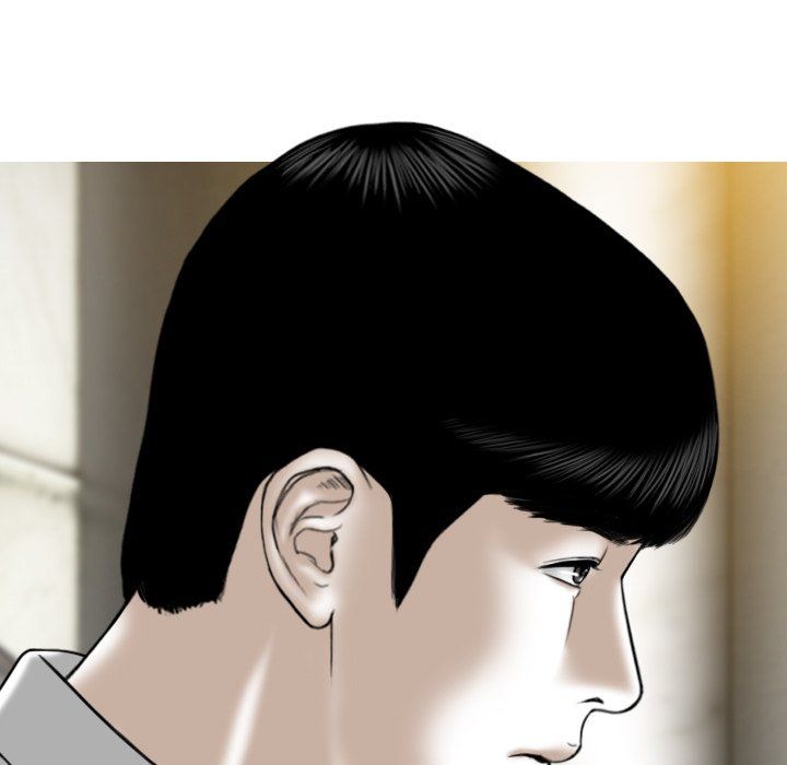 Only You Manhwa - Chapter 27 Page 76