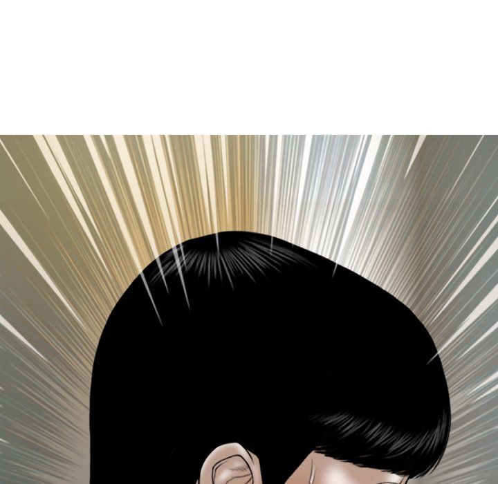 Only You Manhwa - Chapter 27 Page 81