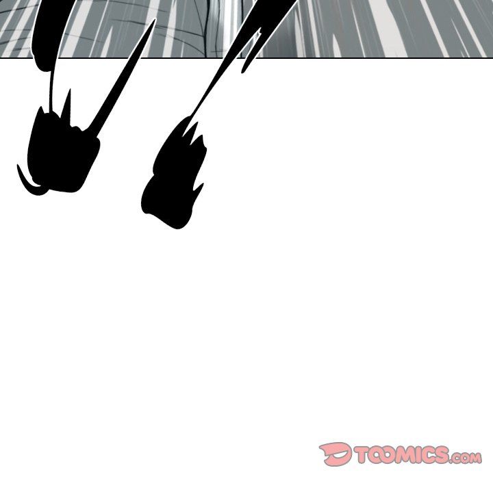 Only You Manhwa - Chapter 27 Page 83