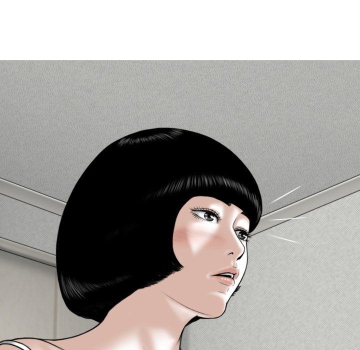 Only You Manhwa - Chapter 27 Page 85