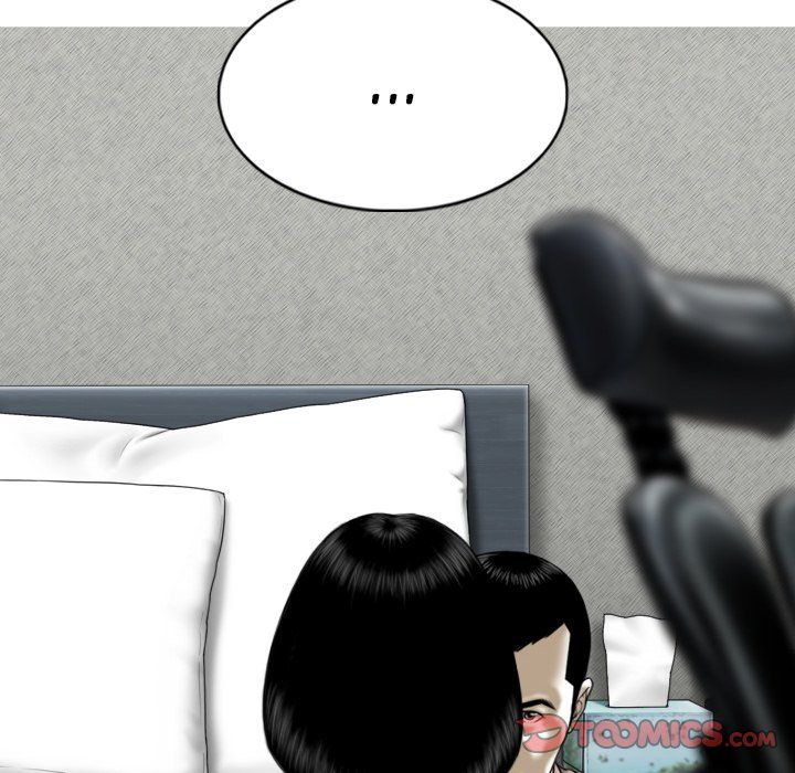 Only You Manhwa - Chapter 27 Page 91