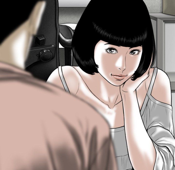 Only You Manhwa - Chapter 27 Page 98