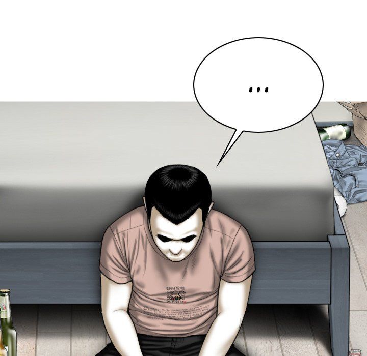 Only You Manhwa - Chapter 27 Page 102