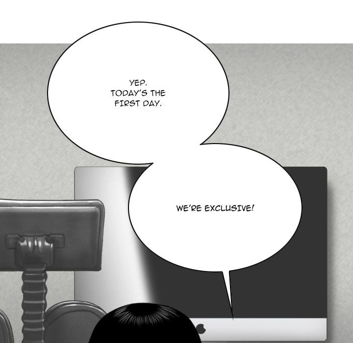 Only You Manhwa - Chapter 27 Page 111