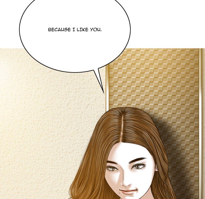 Only You Manhwa - Chapter 27 Page 118