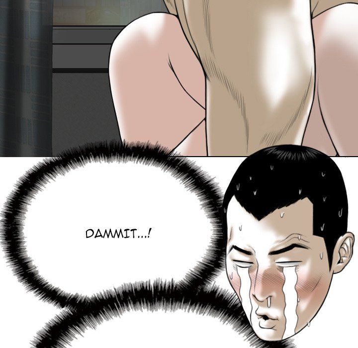 Only You Manhwa - Chapter 27 Page 150