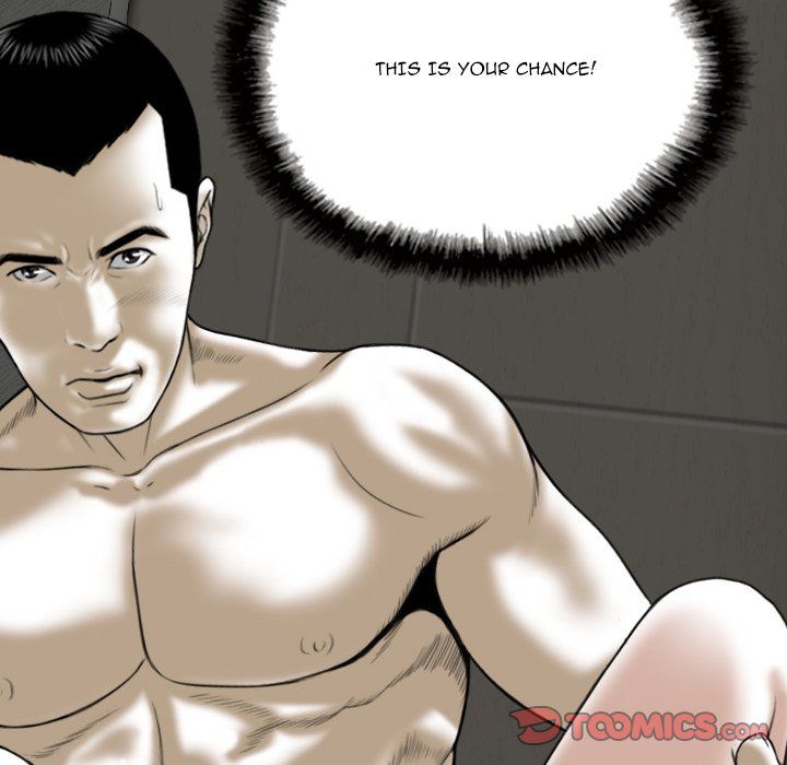 Only You Manhwa - Chapter 27 Page 155