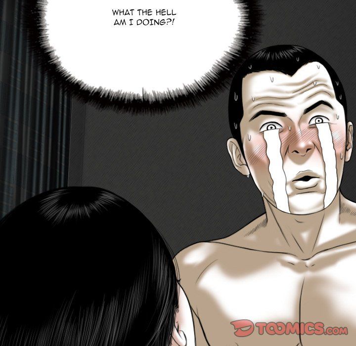 Only You Manhwa - Chapter 27 Page 163