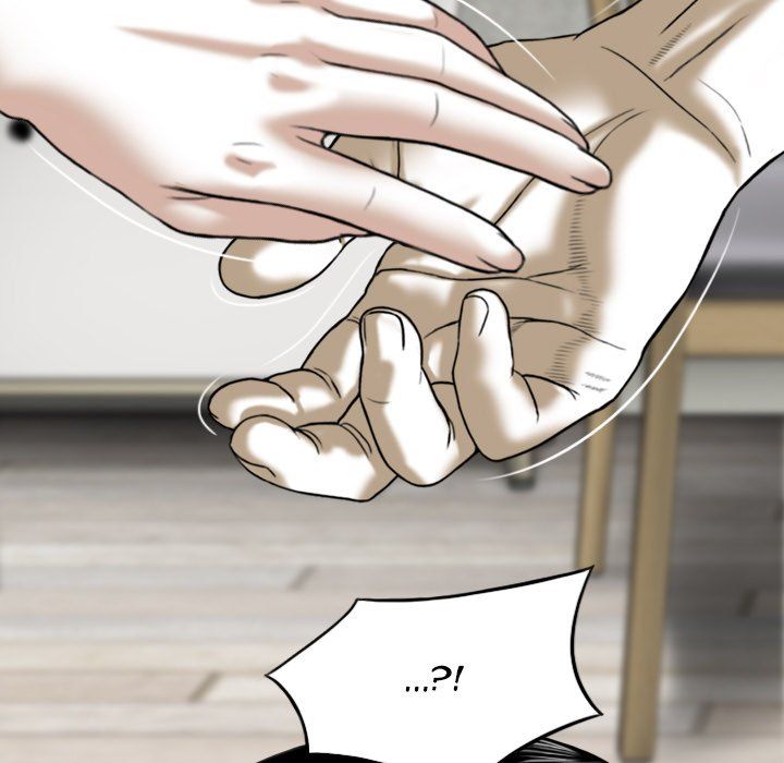 Only You Manhwa - Chapter 3 Page 4