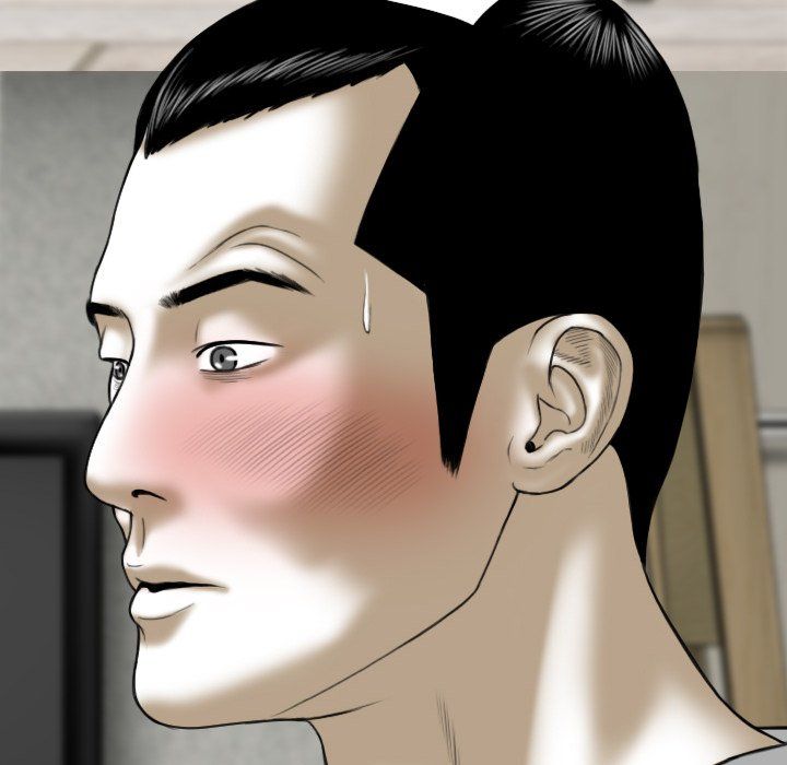 Only You Manhwa - Chapter 3 Page 5