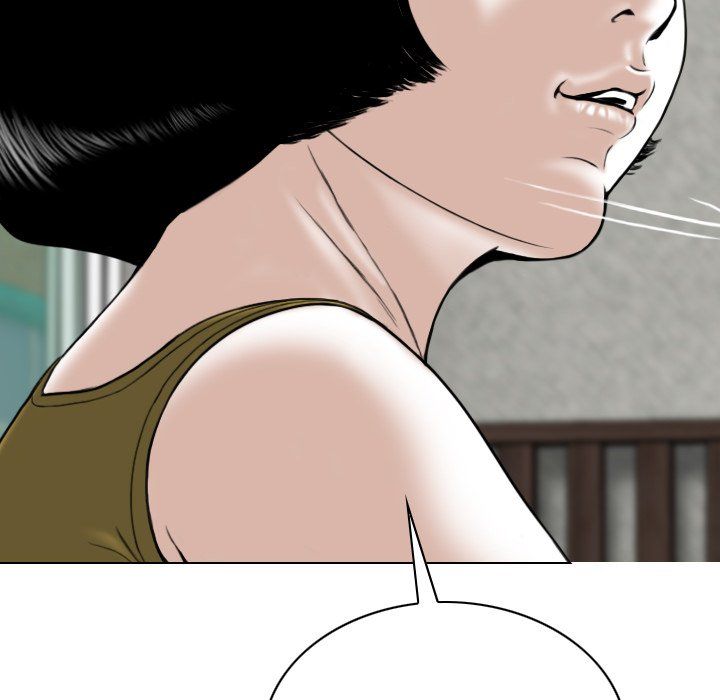 Only You Manhwa - Chapter 3 Page 11