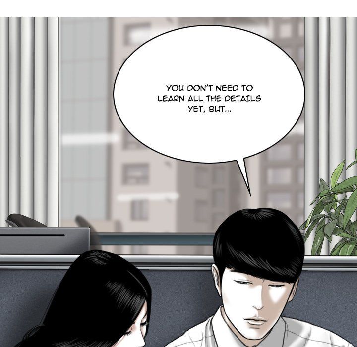 Only You Manhwa - Chapter 3 Page 26