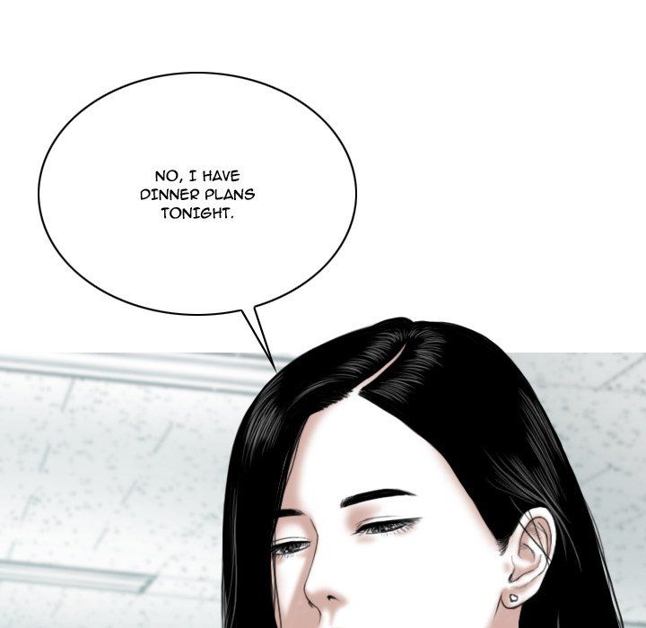 Only You Manhwa - Chapter 3 Page 30