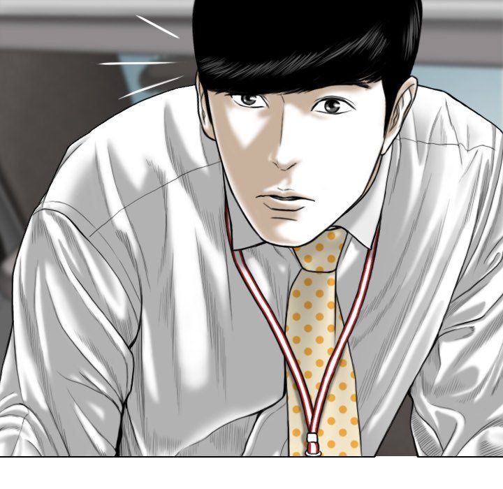 Only You Manhwa - Chapter 3 Page 66