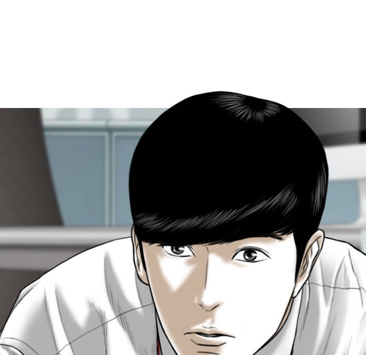Only You Manhwa - Chapter 3 Page 71