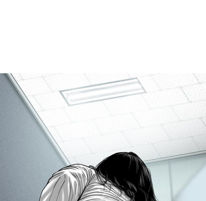 Only You Manhwa - Chapter 3 Page 73