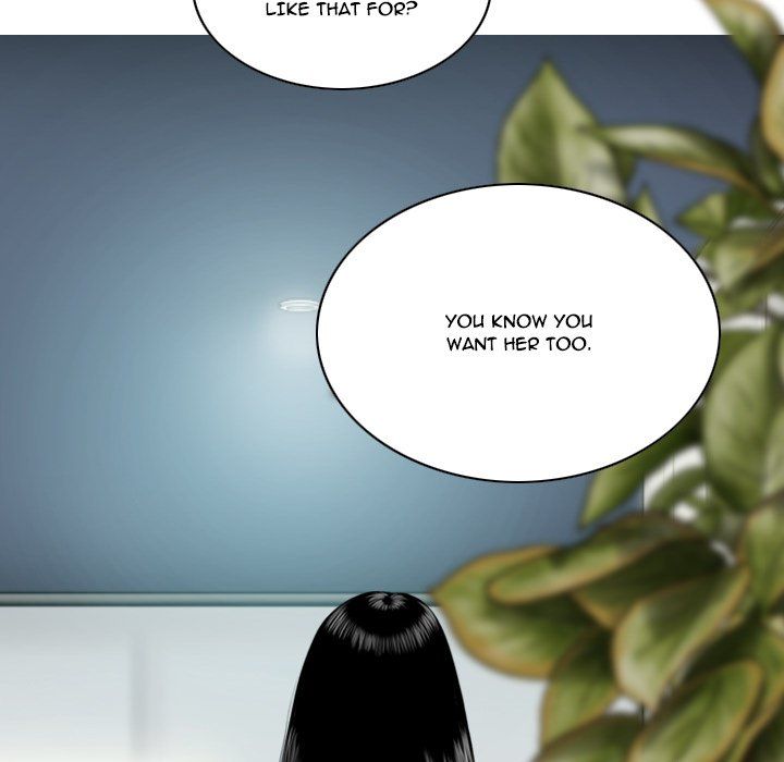 Only You Manhwa - Chapter 3 Page 91