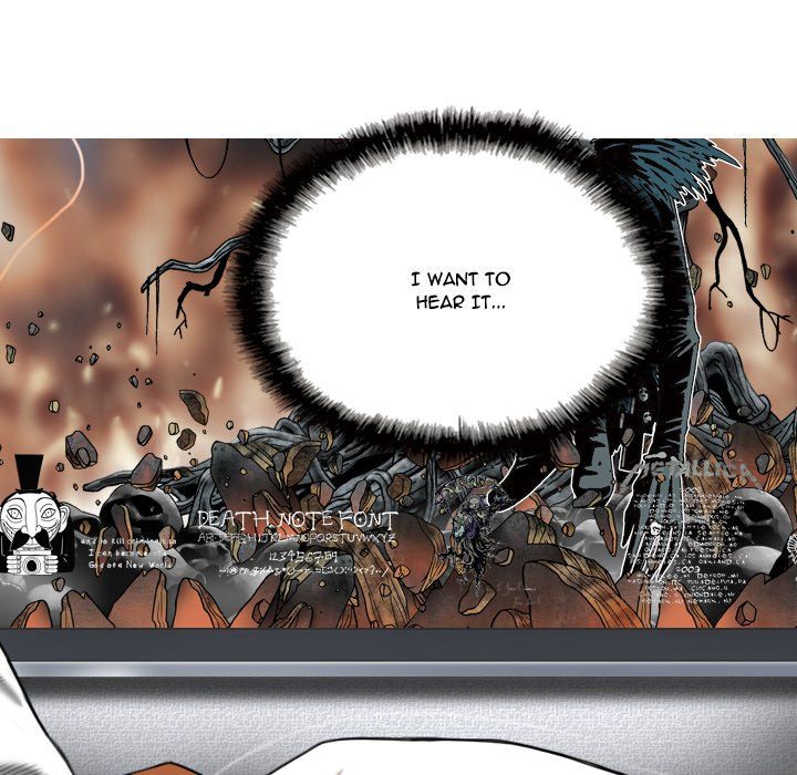 Only You Manhwa - Chapter 3 Page 98