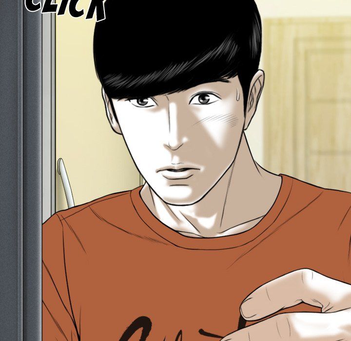 Only You Manhwa - Chapter 3 Page 119