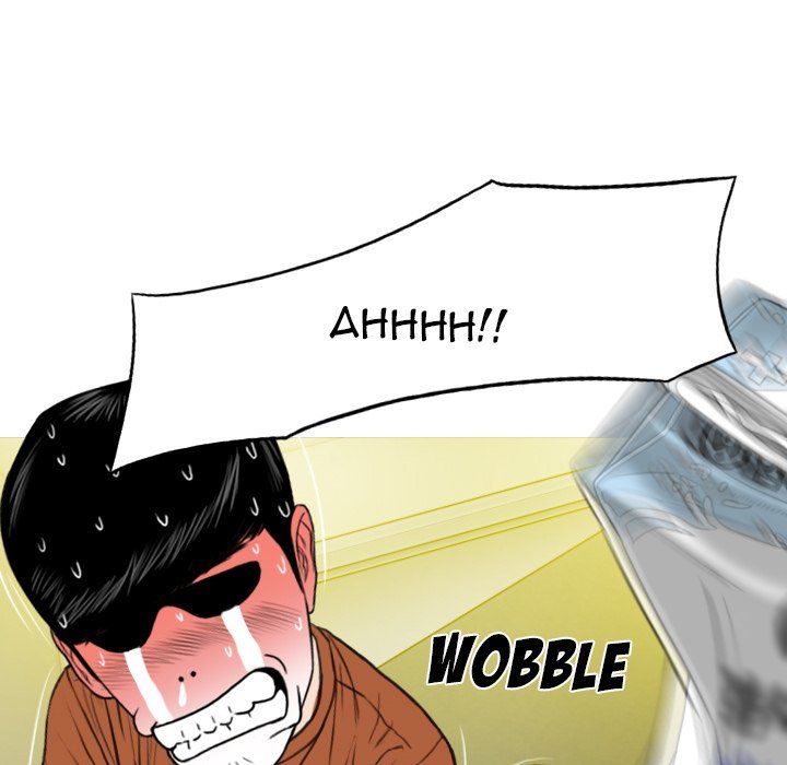 Only You Manhwa - Chapter 3 Page 122