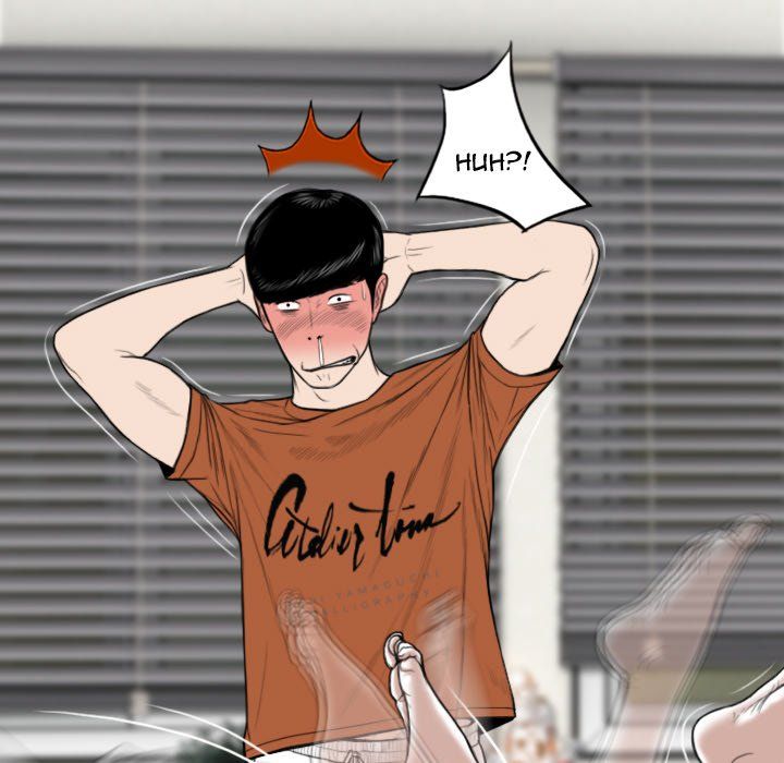 Only You Manhwa - Chapter 3 Page 130