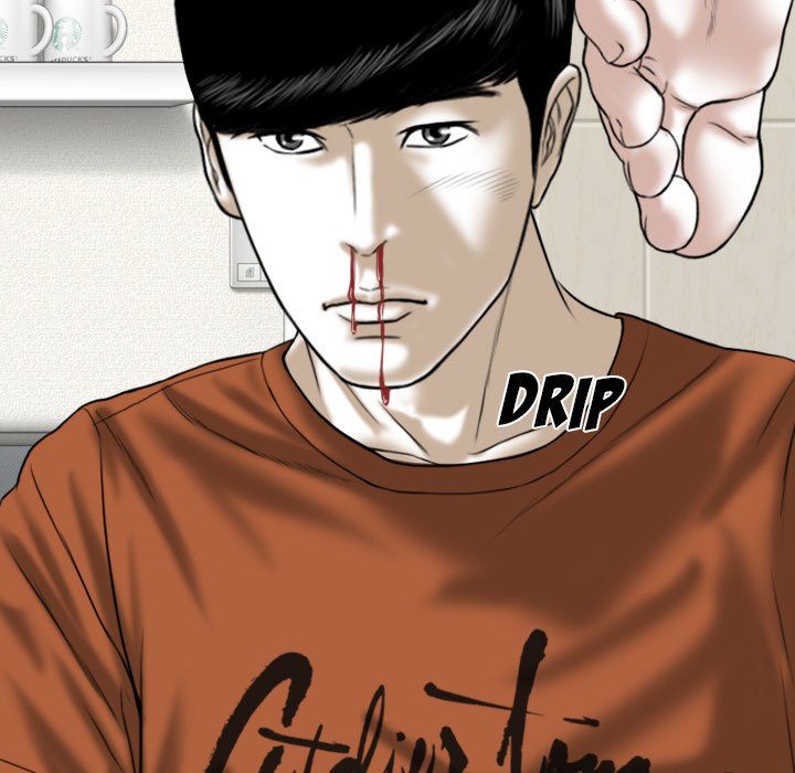 Only You Manhwa - Chapter 3 Page 152