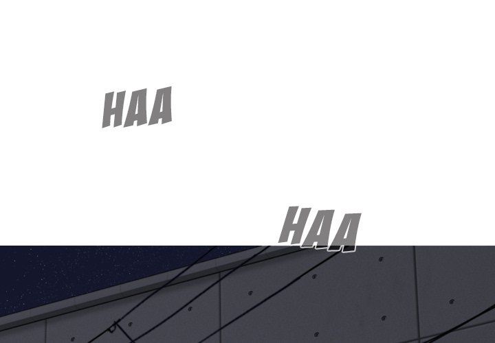 Only You Manhwa - Chapter 35 Page 0