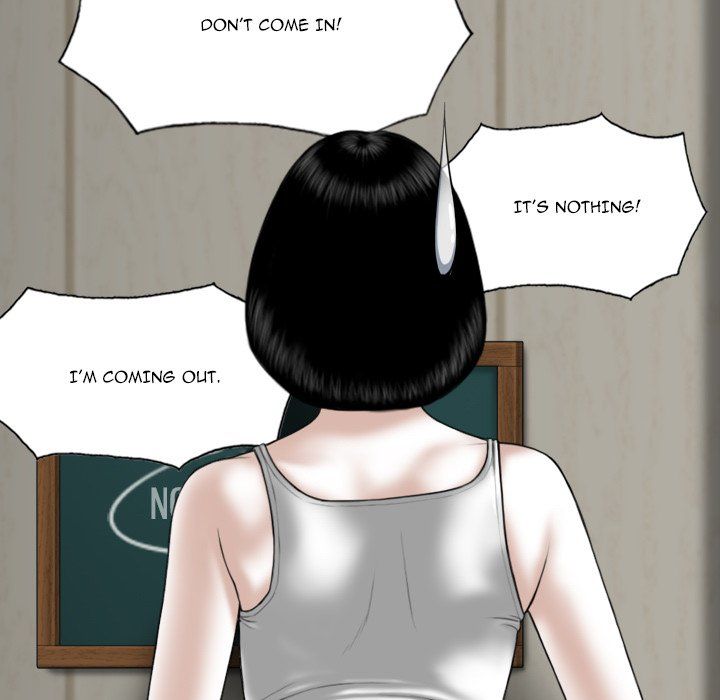 Only You Manhwa - Chapter 35 Page 8