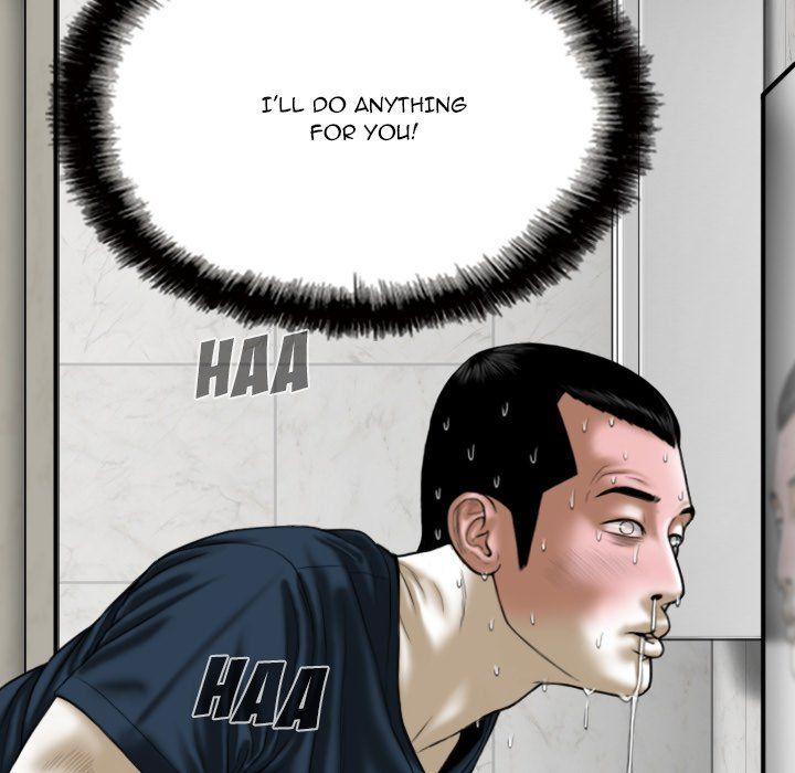 Only You Manhwa - Chapter 35 Page 15